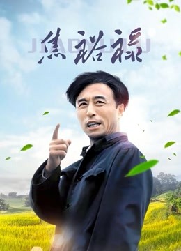 软萌兔兔酱嘉然 &#8211; cos套图加裸舞[75P 1V/324MB]